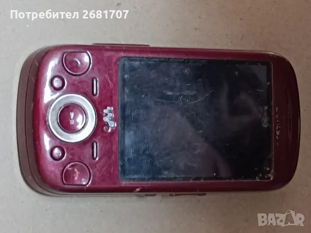 телефон Сони Ериксон w20i, снимка 1 - Sony Ericsson - 49345361