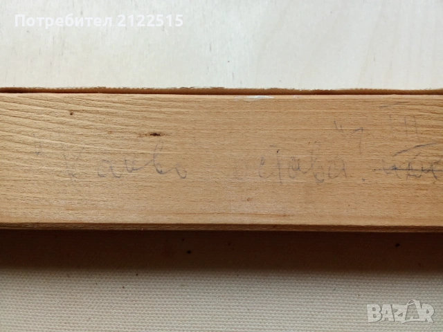 Авторска картина, снимка 5 - Антикварни и старинни предмети - 54066931