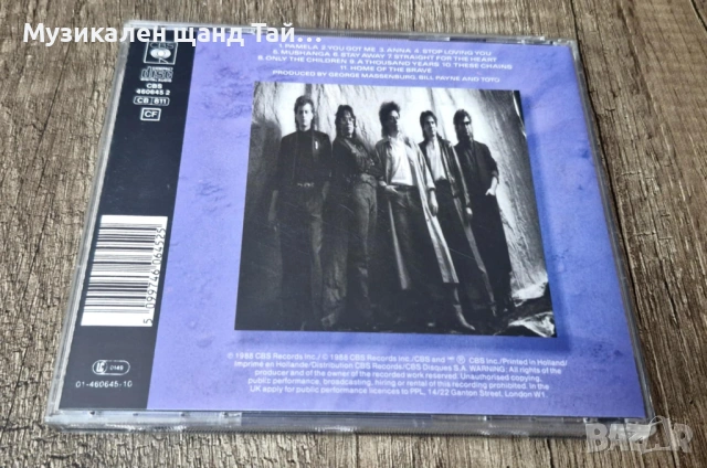 Компакт Дискове - Поп - Рок: Toto - The Seventh One, снимка 2 - CD дискове - 54060767