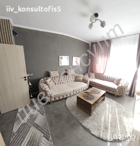 Тристаен апартамент на междинен етаж, широк център