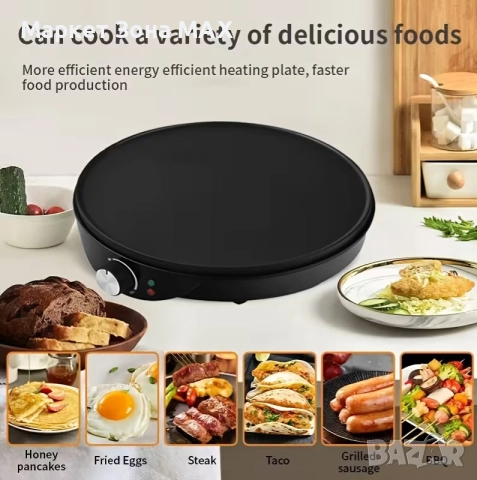 Електрически уред за палачинки и ролки яйца – 30 см, незалепващо покритие