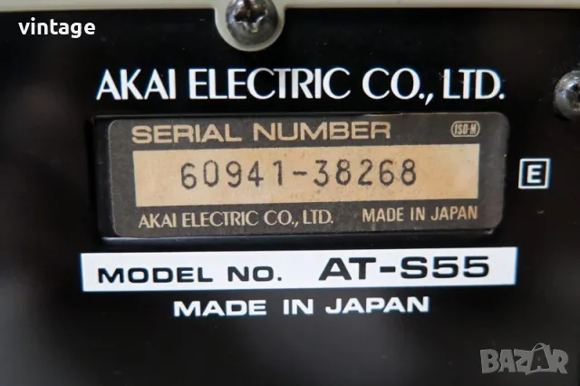 AKAI AT-S55, снимка 8 - Други - 50264756