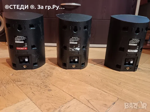 Съраунд тонколони Sony SS-TS111 , снимка 4 - Тонколони - 50424454