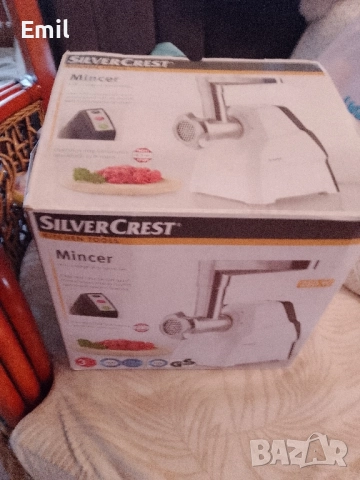 Машинка за мелене на кайма, снимка 1