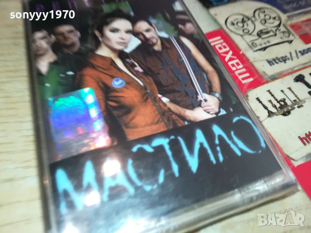 МАСТИЛО-ОРИГИНАЛНА КАСЕТА 1907251717, снимка 5 - Аудио касети - 51074526
