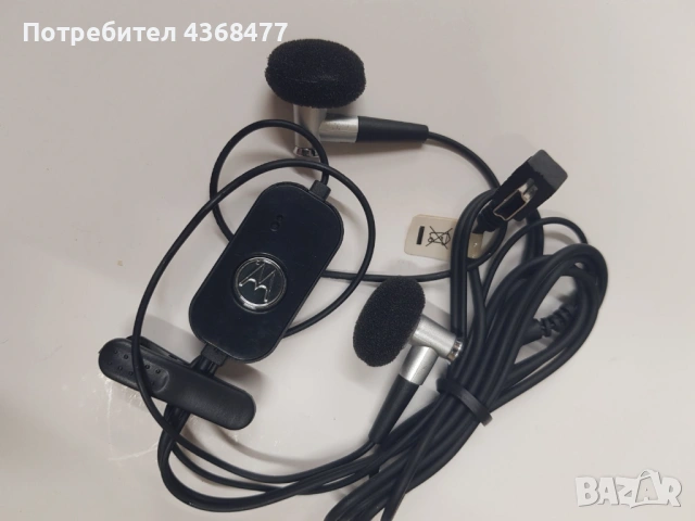 Оригинални свободни ръце(HANDS FREE) за HTC, BLACKBERRY, MOTOROLA V3, V3i,, снимка 6 - Слушалки, hands-free - 50862240