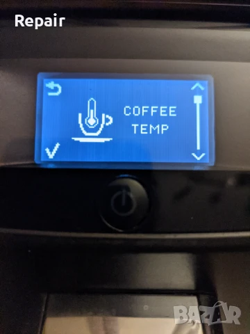 Продавам Кафеавтомат Philips EP3551, снимка 9 - Кафемашини - 50212484