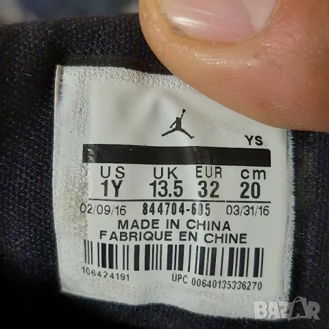 маратонки NIKE  JORDAN ACADEMY BP номер 31 ,5-32, снимка 10 - Детски маратонки - 49549402
