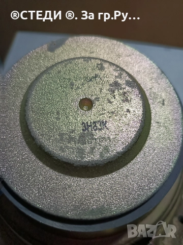 тонколони 8" инча басови MEDION , снимка 11 - Тонколони - 52592334