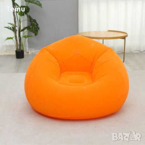 Барбарон пуф кресло за отдих и почивка подходящ за малки и големи 110x110x85, снимка 5 - Дивани и мека мебел - 46411746