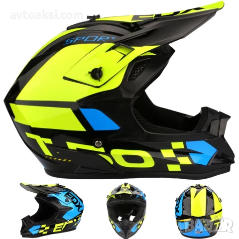 Каска Крос Мотор/Скутер/Бъги/Вело/АТВ