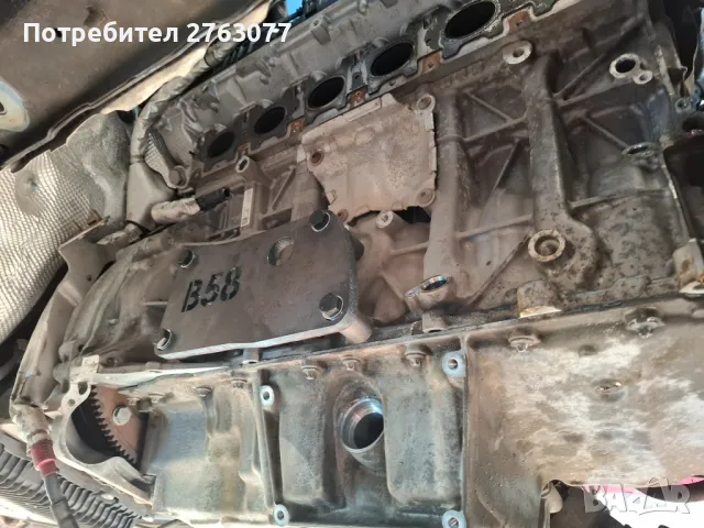 Стойка за двигатели BMW B58, снимка 5 - Части - 47644948