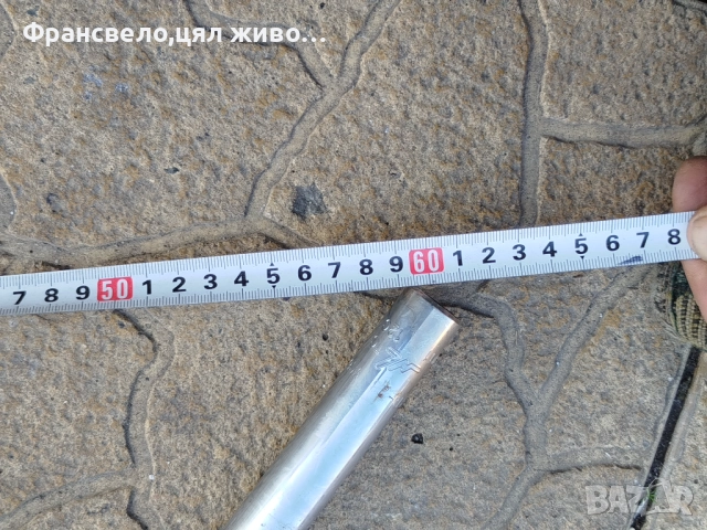 Кормило 25.4 с подвижна лапа за стержен 28.6 за велосипед колело , снимка 4 - Части за велосипеди - 52752364