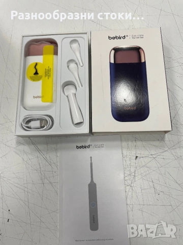 Смарт ендоскоп за уши Bebird
