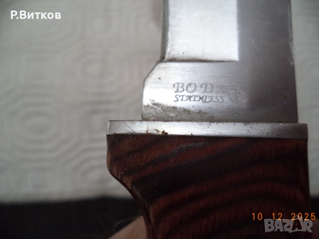 Ловен нож с кания, снимка 7 - Ножове - 52724222