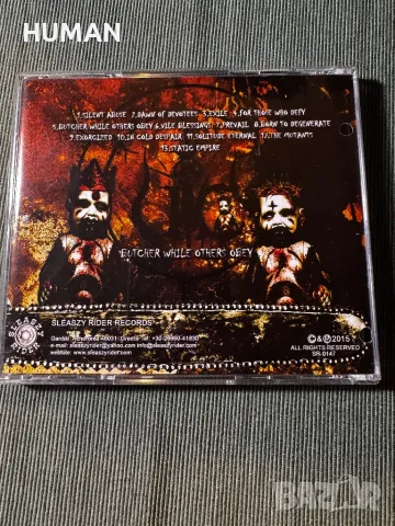 Hypocrisy-Accelerator-Cradle Of Filth-In Utero…-Children Of Bodom , снимка 13 - CD дискове - 49183985