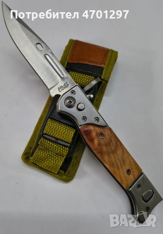 Армейски Сгъваем нож АК-47 СССР , снимка 2 - Ножове - 53174335