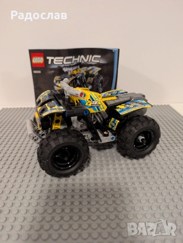 Lego Technic 42034 - Quad Bike