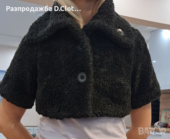 Zara S размер късо палтенце