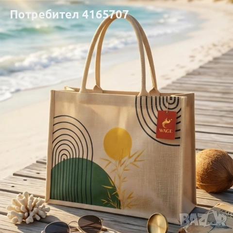 Стилна лятна чанта за плаж и разходка, размер 43 х 34 см, снимка 6 - Чанти - 54039812