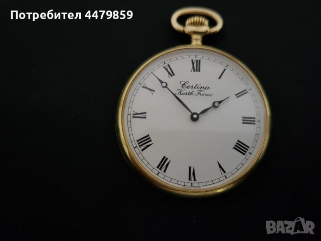 Джобен часовник Certina , снимка 2 - Мъжки - 51866479
