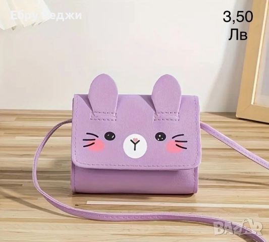 Нови дрешки за момиче , снимка 8 - Детски комплекти - 51899882