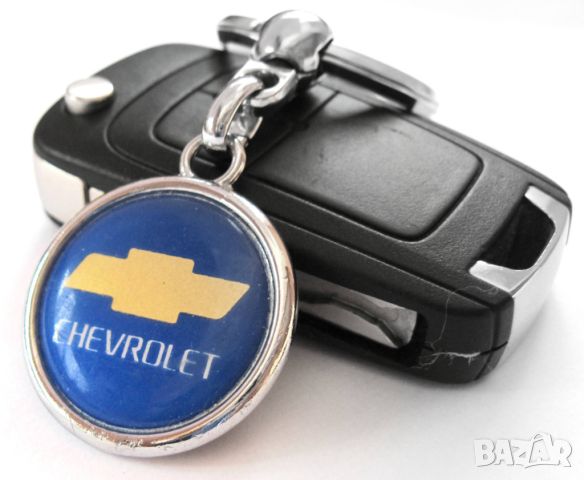 Автомобилен метален ключодържател / за Chevrolet Шевролет / стилни елегантни авто аксесоари модели