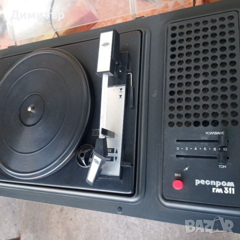 Грамофон РЕСПРОМ ГМ 311, снимка 2 - Грамофони - 53647962
