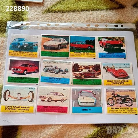 Картинки от дъвки  80-те години , снимка 4 - Антикварни и старинни предмети - 52233177