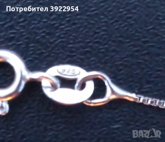 Swarovski Сваровски гердан снежинка, снимка 3 - Колиета, медальони, синджири - 53950484