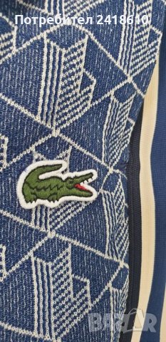 Lacoste Paris Monogram Sweatpant Trackpants Regular Fit Mens Size 2 - XS НОВО! ОРИГИНАЛ! Мъжко Долни, снимка 12 - Спортни дрехи, екипи - 47412674