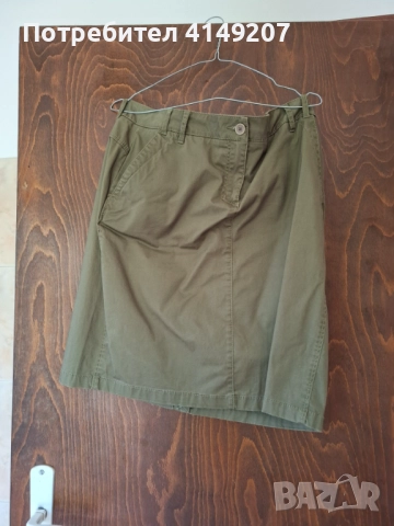 Пола на Christian Berg Нова, снимка 1