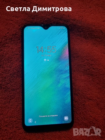 Samsung Galaxy A20e 