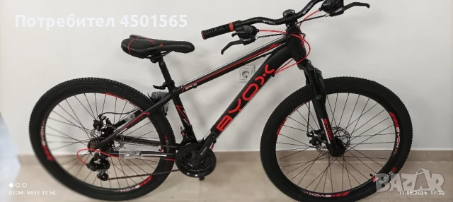 Велосипед 26цола цола Ново Биокс .