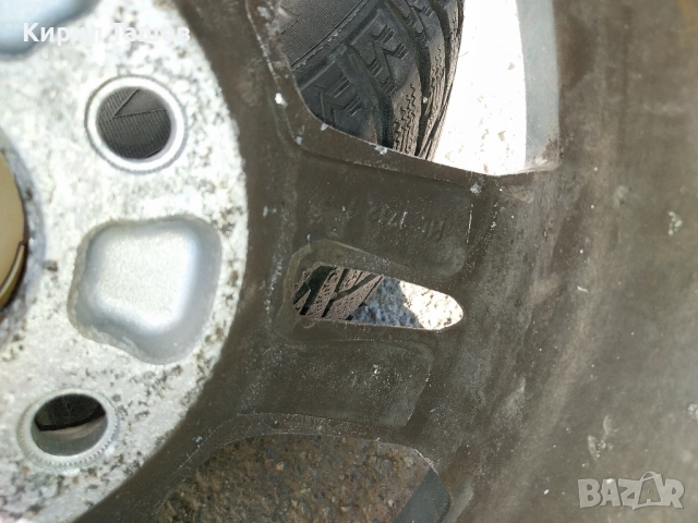 Джанти и гуми 15 - Хонда ЦРВ 5Х114.3, снимка 14 - Гуми и джанти - 52951018