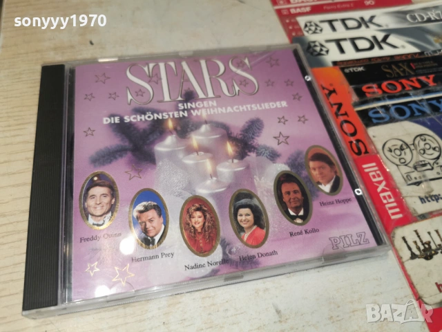 STARS CD-MADE IN GERMANY 1208261048H2E6R, снимка 9 - CD дискове - 54171096