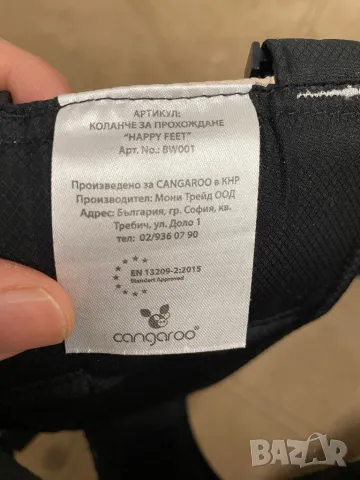 Бебешко детско легло с матрак, снимка 11 - Бебешки легла и матраци - 49714816