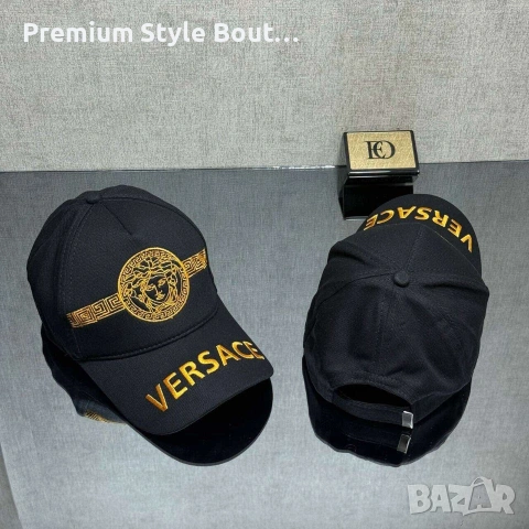 шапки с козирка nike adidas lacoste chanel dolce gabbana Christian Dior versace prada , снимка 18 - Шапки - 54173906