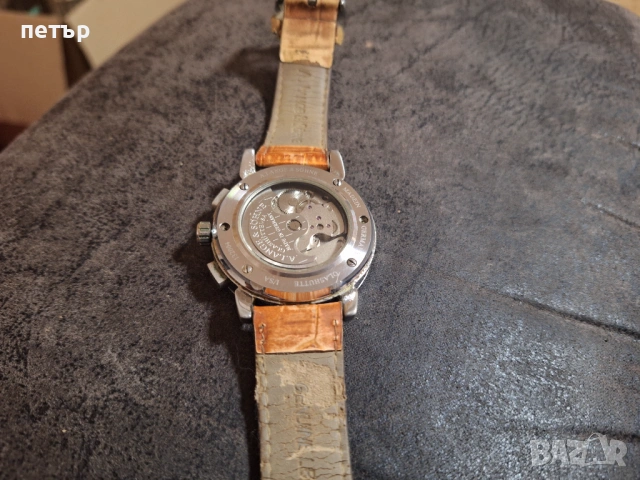 Два чаковника Сейко 5 и Немски, снимка 14 - Мъжки - 53864053