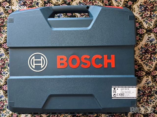 Bosch Professional GSR 18V50, 50Nm, снимка 2 - Винтоверти - 46729541