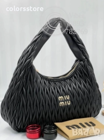 Черна чанта MiuMiu/SG111x