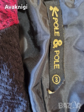 Изгодно! Цветно сако на Pole & Pole, снимка 3 - Сака - 54100892