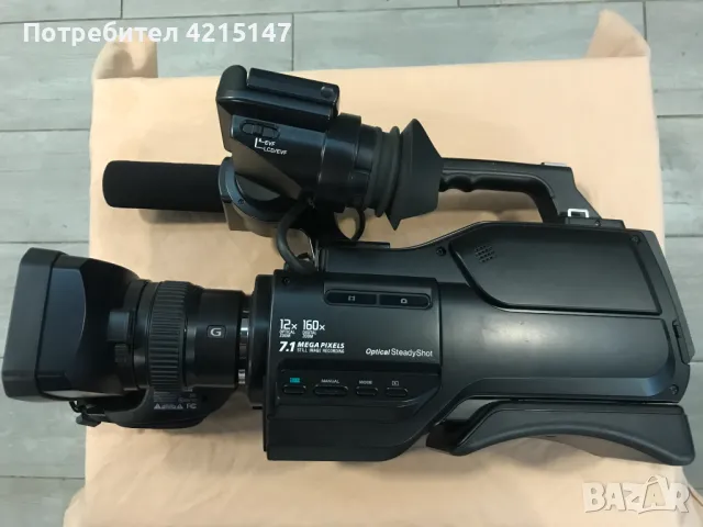 Sony HXR-MC2000N Shoulder Mount AVCHD Camcorder, снимка 1 - Камери - 47042857