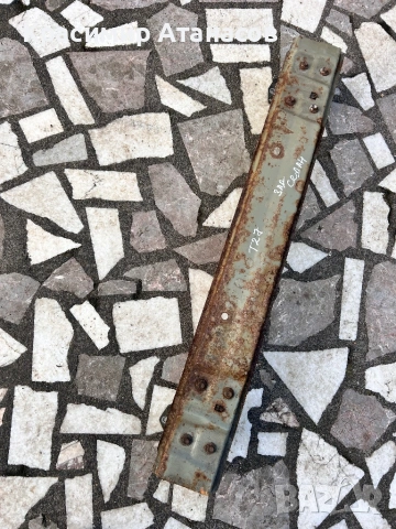 Основа задна броня за Тойота Авенсис T27 седан. 2009-2015г