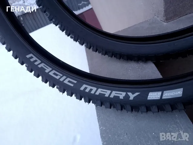 Чисто нови гуми Schwalbe 26x2.35, снимка 8 - Части за велосипеди - 48647135