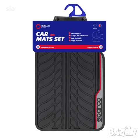 Стелки гума Sparco, Универсални, Всесезонни, 4бр в комплект