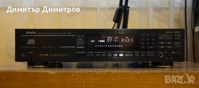 CD плейър Denon DCD-1500mk2 с дистанционно управление, снимка 1