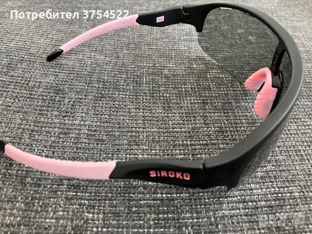 Siroko k3 очила за велосипед / колело, снимка 11 - Аксесоари за велосипеди - 45483578