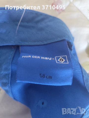 Продавам шапка на немския клуб HSV, снимка 2 - Шапки - 51635948