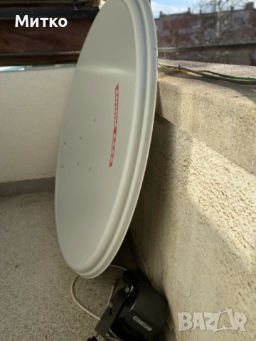 Офсетова чиния с конвертор и  мотор, снимка 5 - Приемници и антени - 52788190